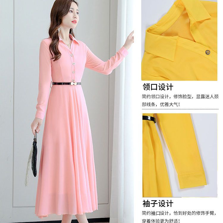 Chiffon Dress Women  Summer New Korean Style Slim Thin Long Sleeves Advanced Solid Color Beach Skirt