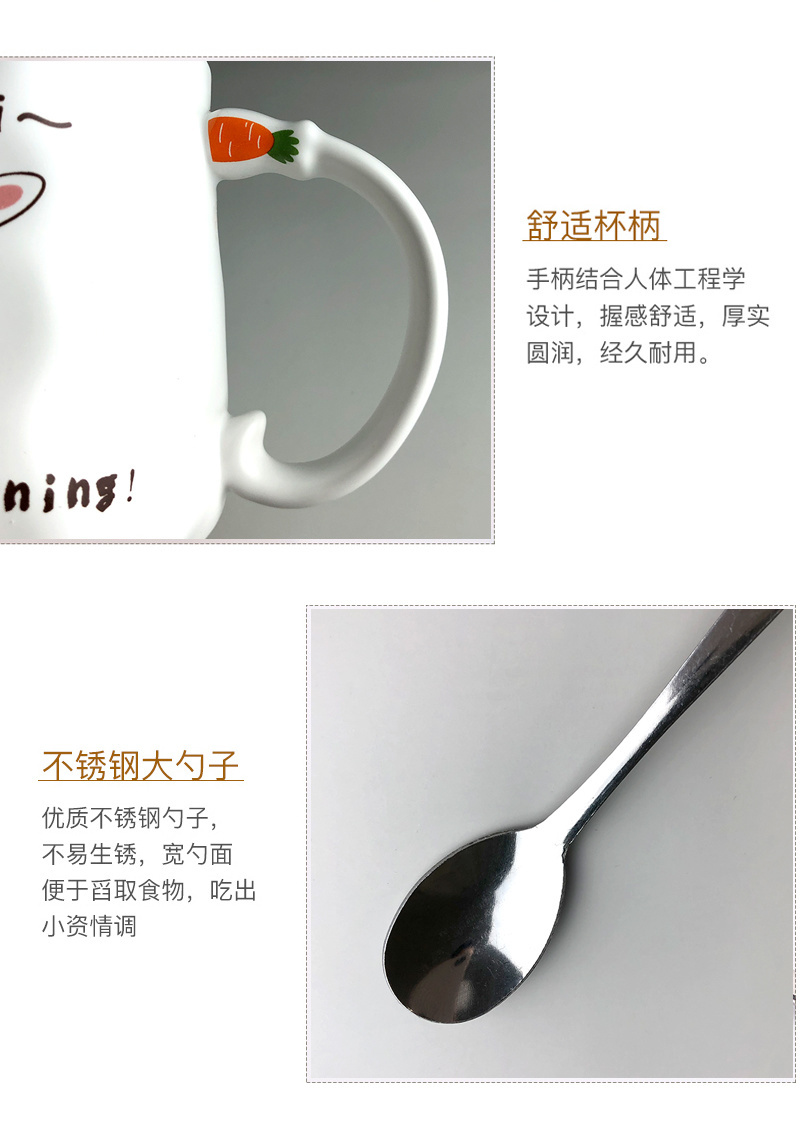网红卡通陶瓷水杯可爱创意马克杯带盖勺韩版闺蜜咖啡早餐杯子家用