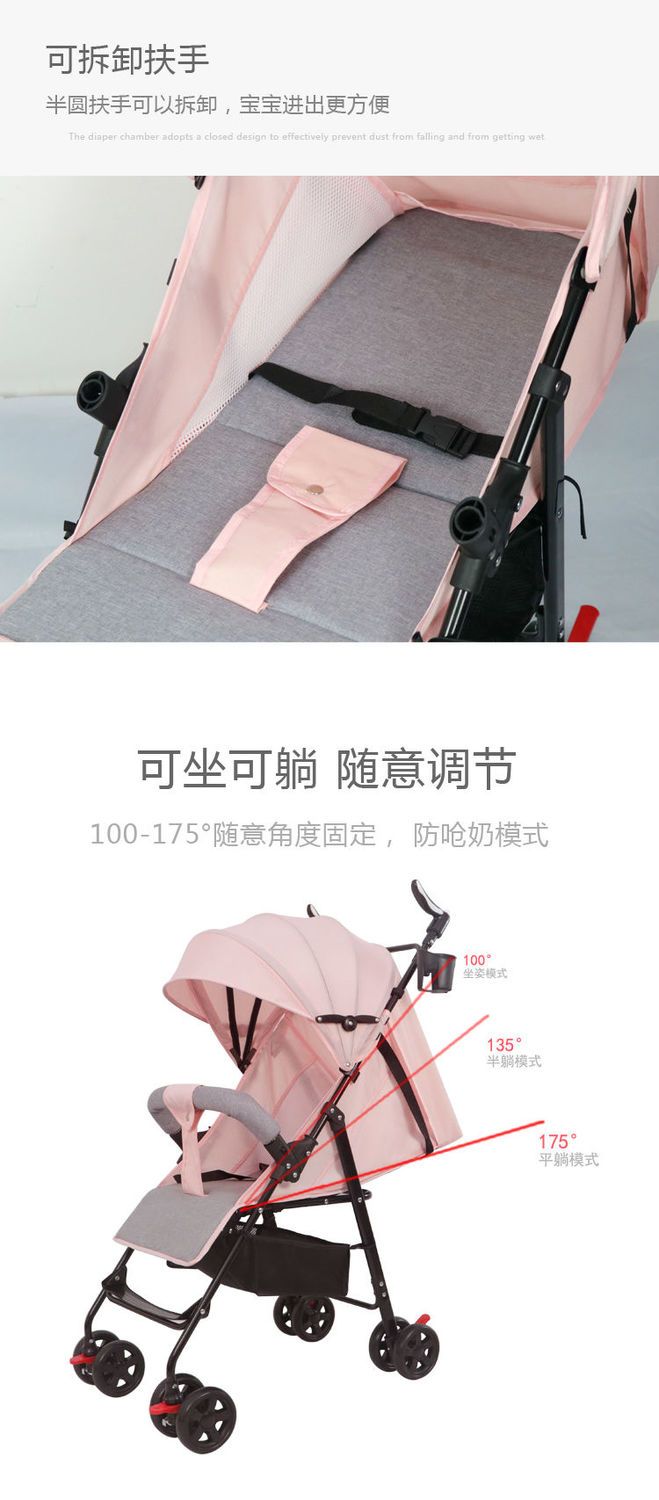 夏季婴儿车轻便儿童推车可坐可躺便携宝宝简易手推车折叠遛娃伞车