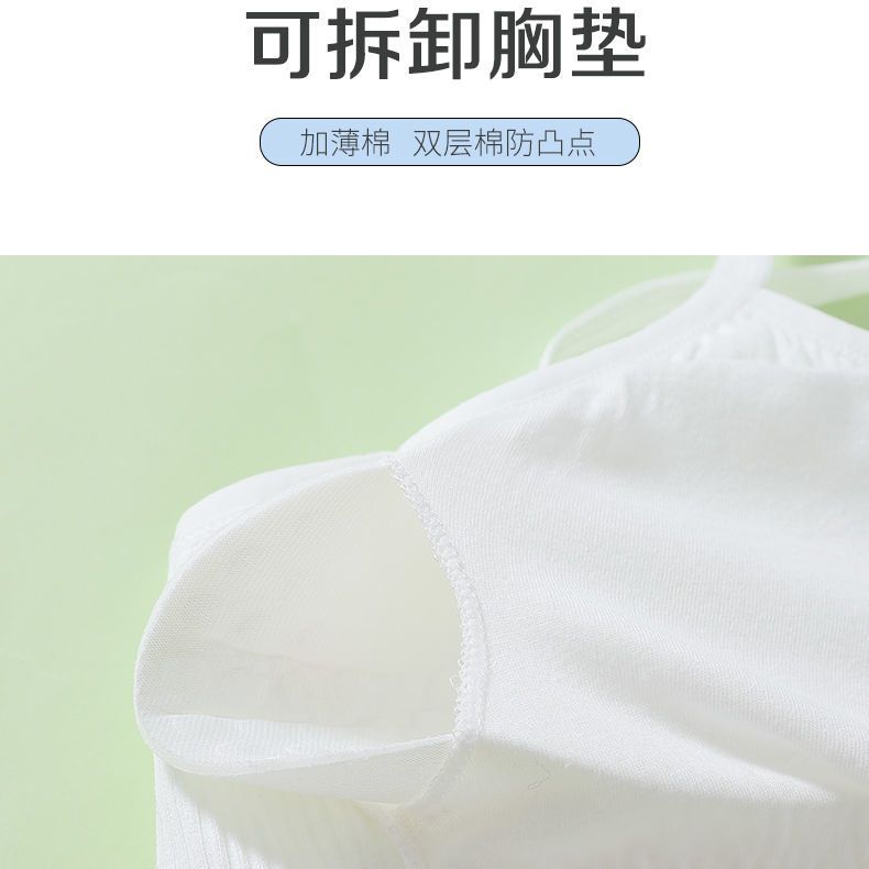 Girls bra development period student underwear pure cotton tube top high school junior high school students puberty small vest thin section summer