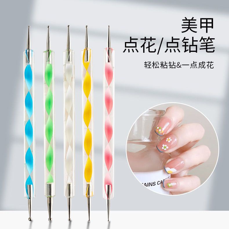美甲工具點鑽筆勾花筆攪拌指甲油膠勾花五瓣花朵波點圓點雙頭杆筆