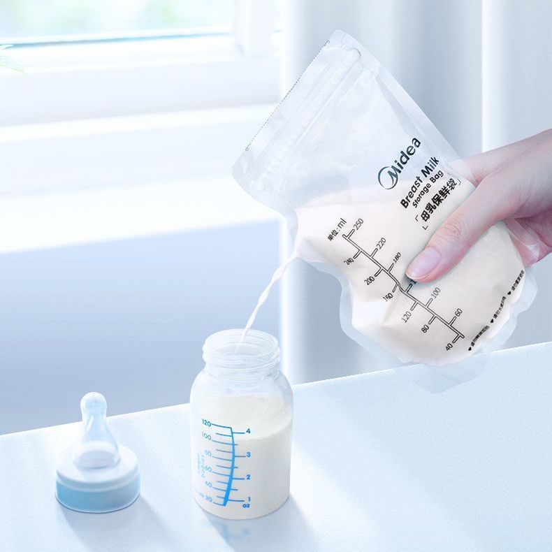 Midea milk storage bag breast milk fresh-keeping bag 250ml storage milk disposable storage bag leak-proof 50 packs independent packaging