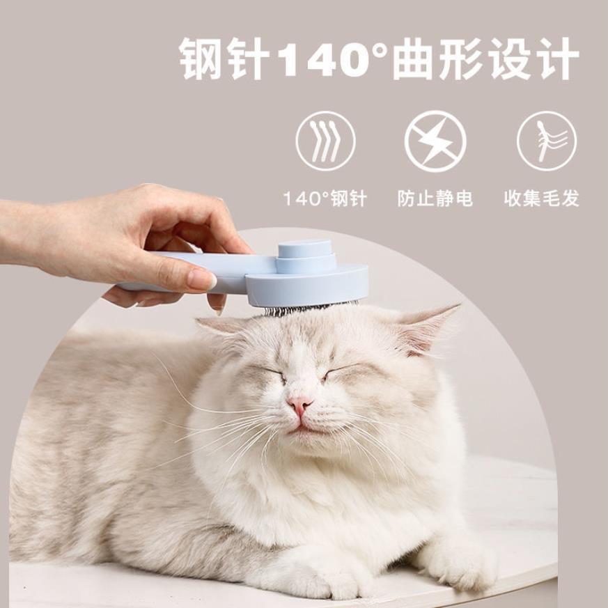 Pet cat comb combing brush cat to remove floating hair special cleaner puppet hair artifact dog needle comb supplies