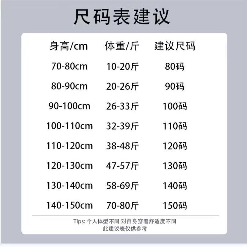 太韩了~2023春款粉色衬衫男宝阳光帅气外套韩风童装宝宝衬衫网红