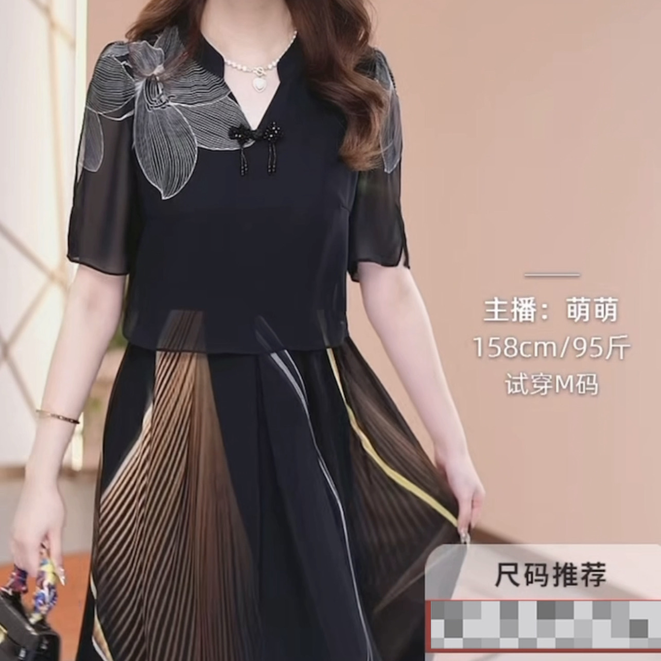 芙蓉絲假兩件連衣裙2023新款女裝夏中式高貴超仙氣質遮肚顯瘦裙子