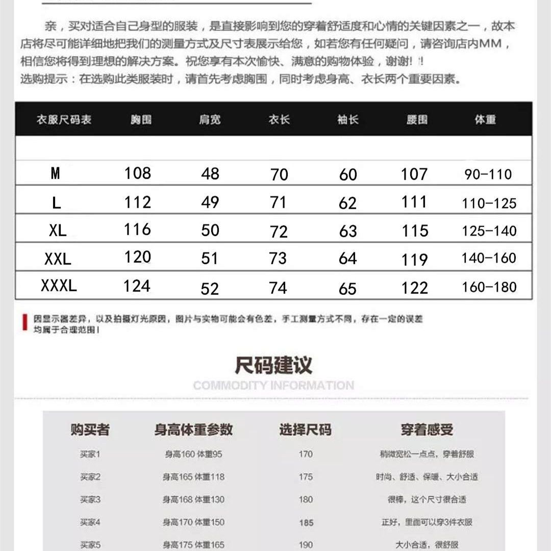 春秋男士外套中年休闲夹克外套中老年男装爸爸装40岁衣服50岁上衣