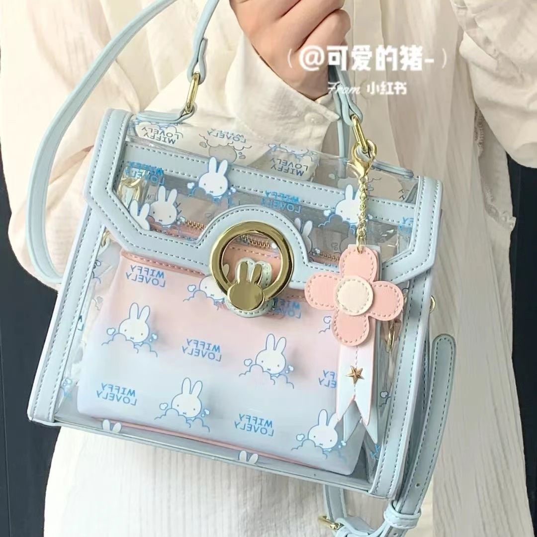米菲透明包包2022新款春夏時尚少女單肩斜挎包學生手提網紅果凍包