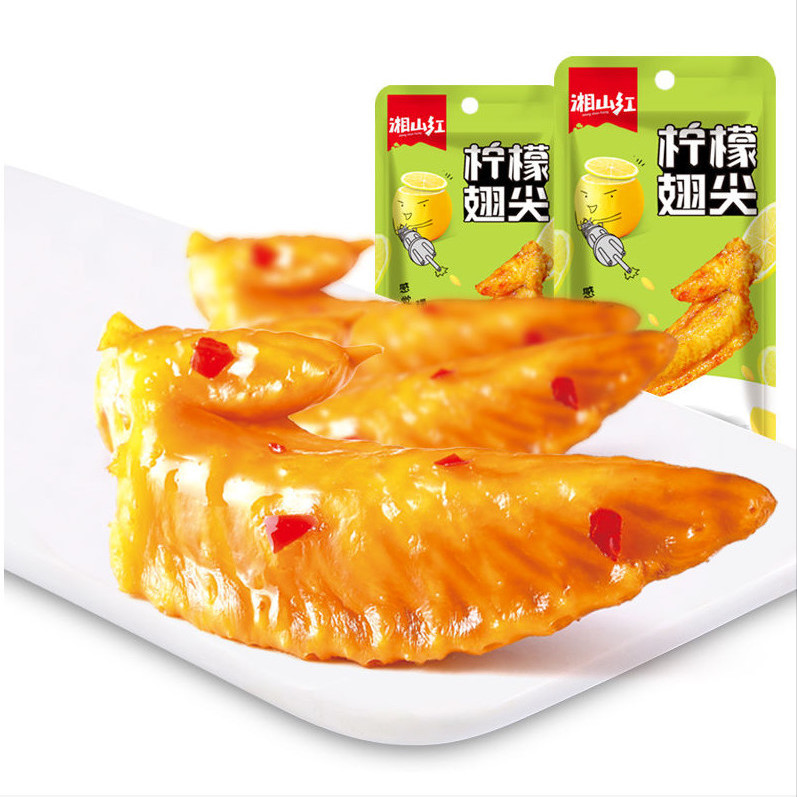 37785-鸭掌凤爪翅尖组合礼包搭配网红款柠檬味鸡爪湘山红休闲小零食批发-详情图