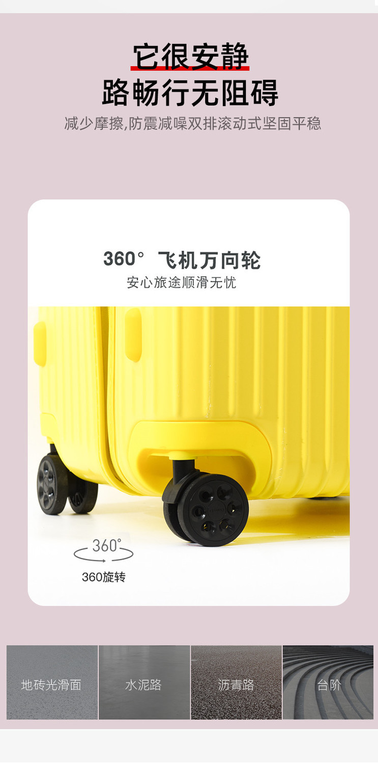 32寸行李箱超大容量韩版网红密码拉杆箱28拉链学生26登机箱24寸女