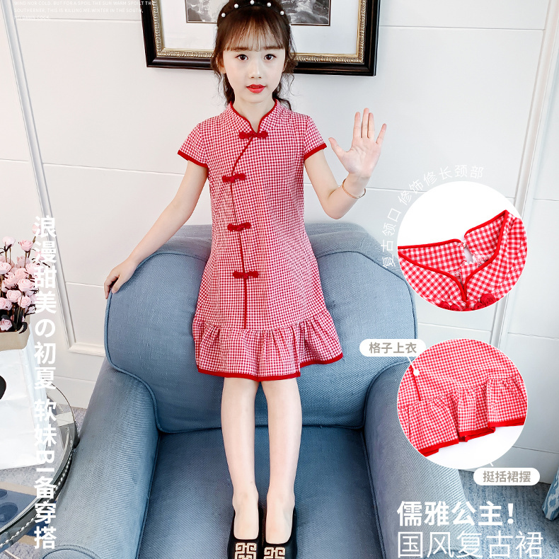 Girls' cheongsam dress 2020 new girls' Chinese style summer Hanfu children's little girl Hanfu princess skirt