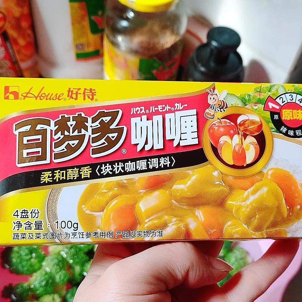 促销百梦多好侍咖喱包邮日式速食家用咖喱咖喱块咖喱酱咖喱饭特惠