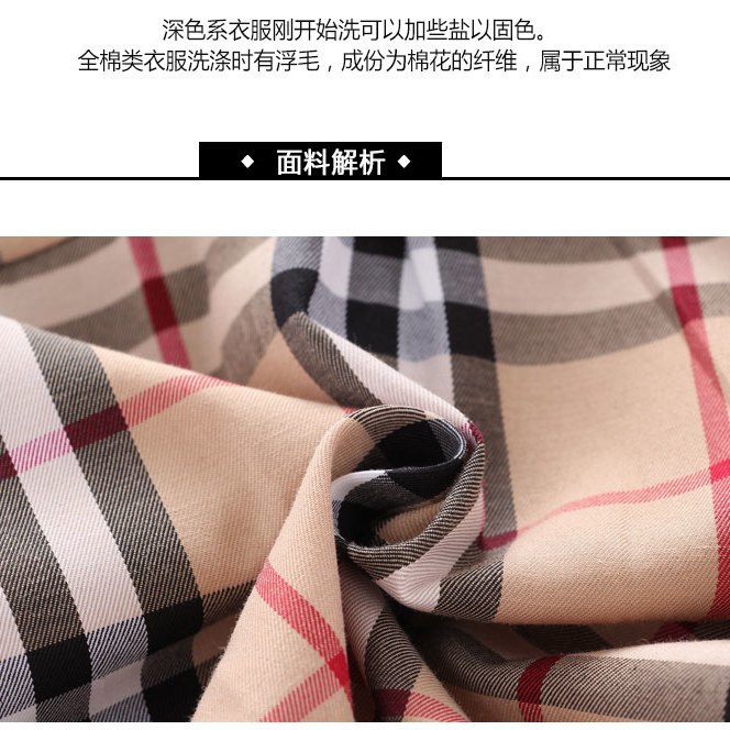 Boys' long sleeve shirt children's shirt spring and autumn new foreign style baby Plaid Shirt Korean children's wear