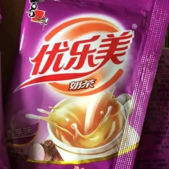 优乐美奶茶22g/包袋装速溶奶茶粉原味咖啡巧克力早餐冲饮下午奶茶