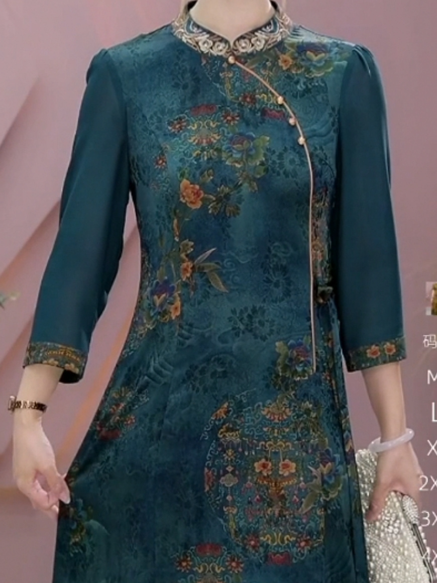 Chinese style fragrant snail satin improved version of cheongsam skirt 2023 summer women's high-end slim mid-length mother dress