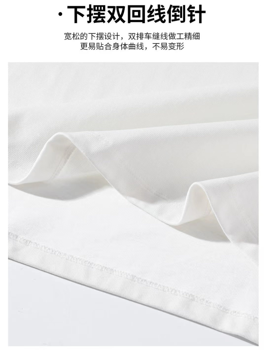 XYM100%白色正肩纯棉短袖t恤男女夏季宽松原创设计感甜酷独特上衣
