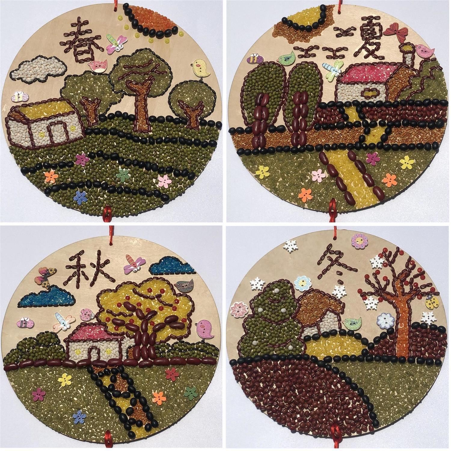 五谷杂粮粘贴画儿童手工制作幼儿园种子画材料包diy粘贴画