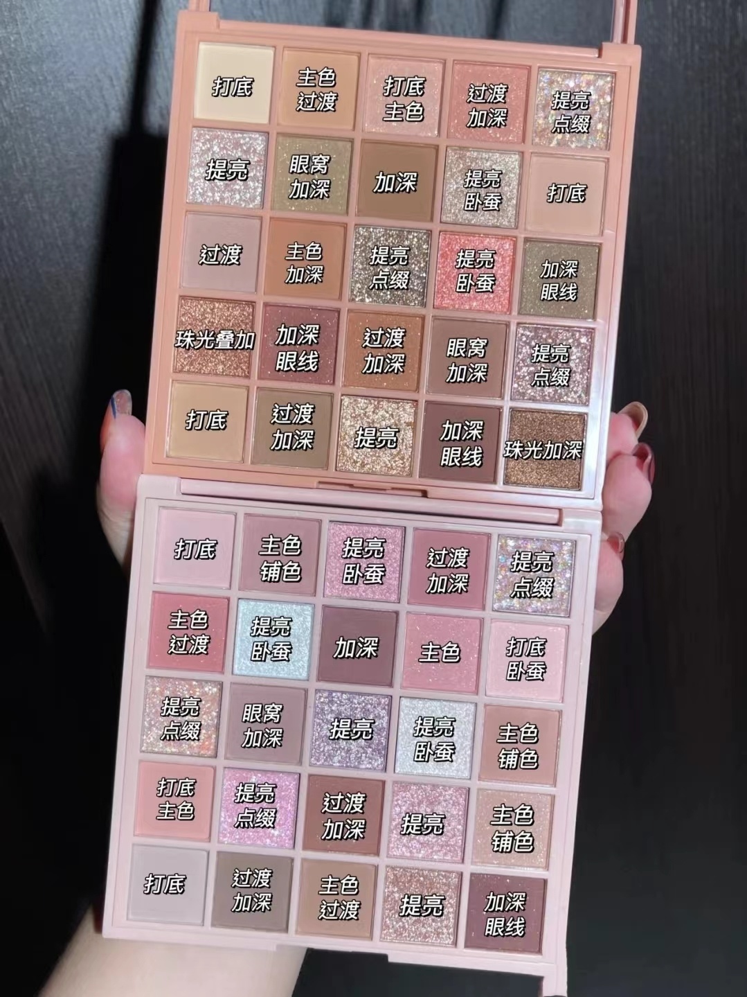 卡佩爾眼影盤25色魔法色彩新款2023年旗艦店大地色系小眾品牌高級