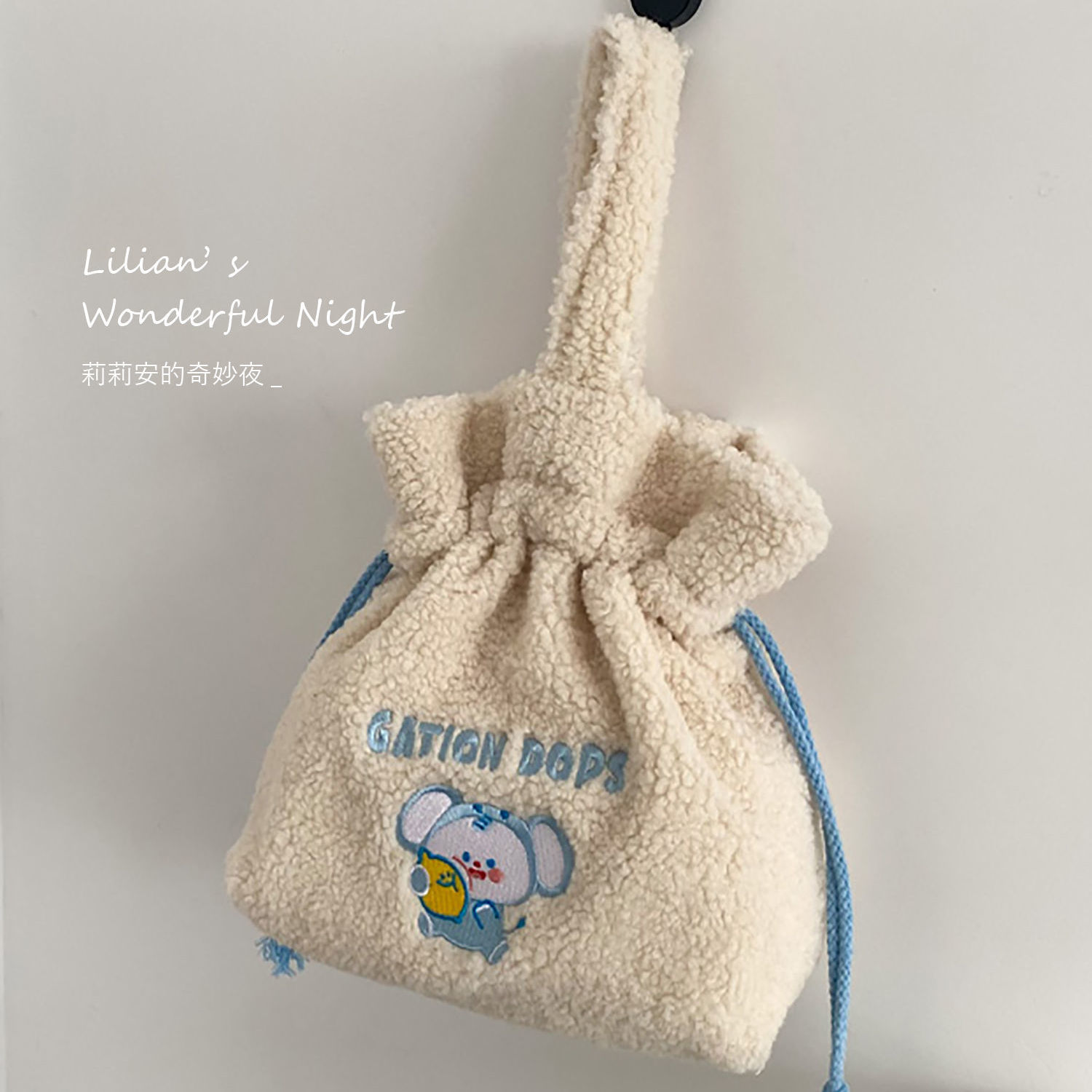 莉莉安|柠檬小象包包日系ins软萌可爱羊羔毛包学生外出便携手提包