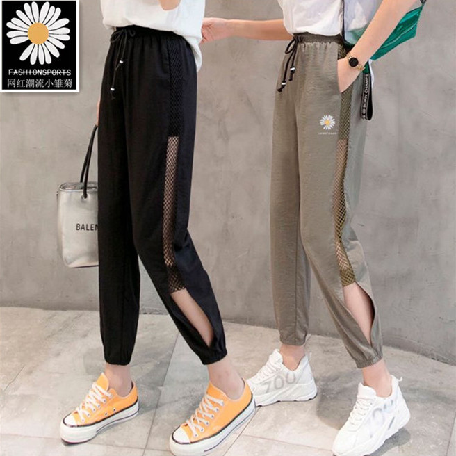 Capris 2020 summer net yarn Harun pants loose and slim, nine point ice silk knitted leisure sports pants for women