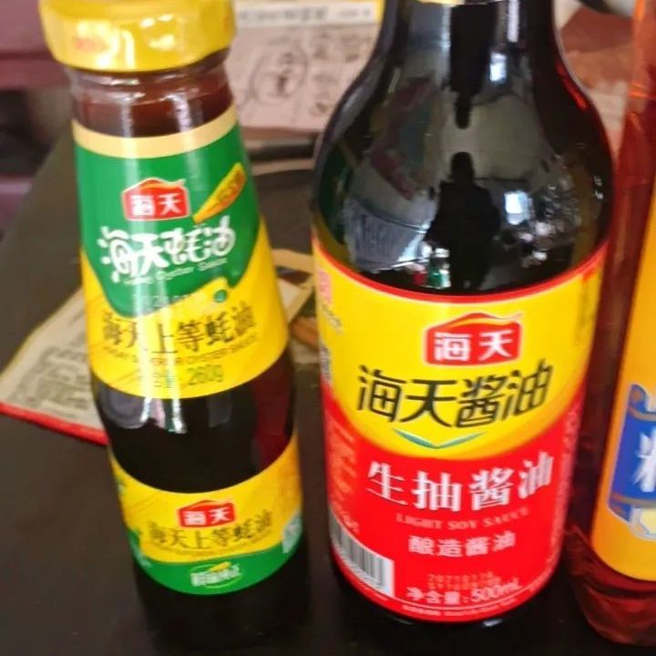 海天酱油生抽酱油老抽精制料酒上等蚝油醋 送盐焗粉调料组合套装