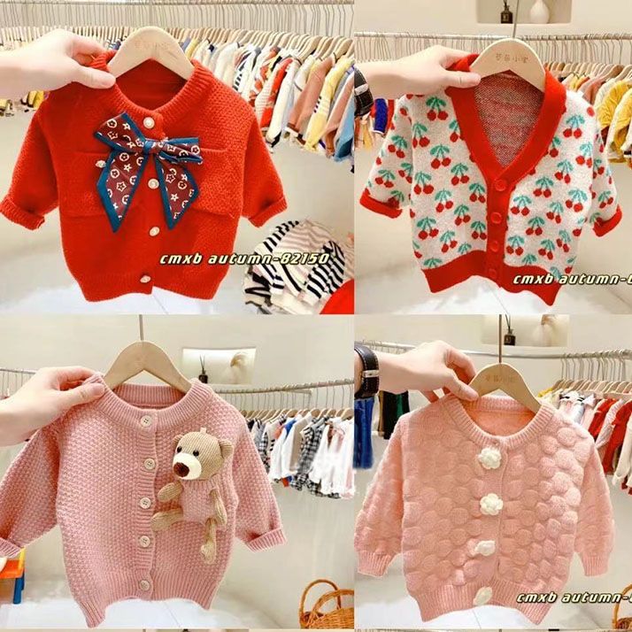 童装毛衣外套秋冬男女孩开衫加厚儿童针织衫毛线套头中小大童宝宝