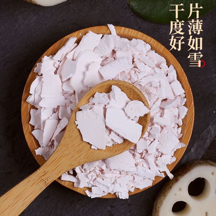 77753-正宗手削纯藕粉手工代餐片状莲藕粉原味可搭杭州西湖坚果桂花藕粉-详情图