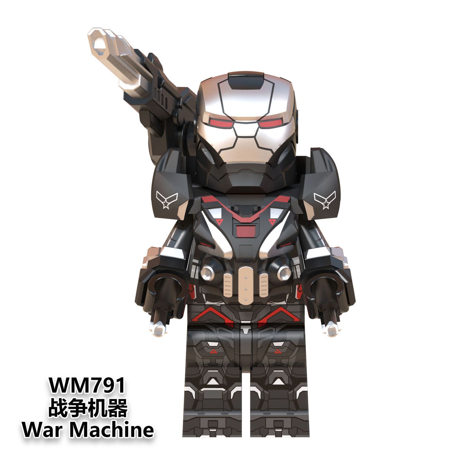Iron Man war machine Avengers alliance 4 little superhero mieba assembled Lego building block toys