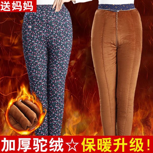 88769-妈妈驼绒裤女加绒加厚高腰保暖裤冬季打底宽松中老年外穿女裤子-详情图