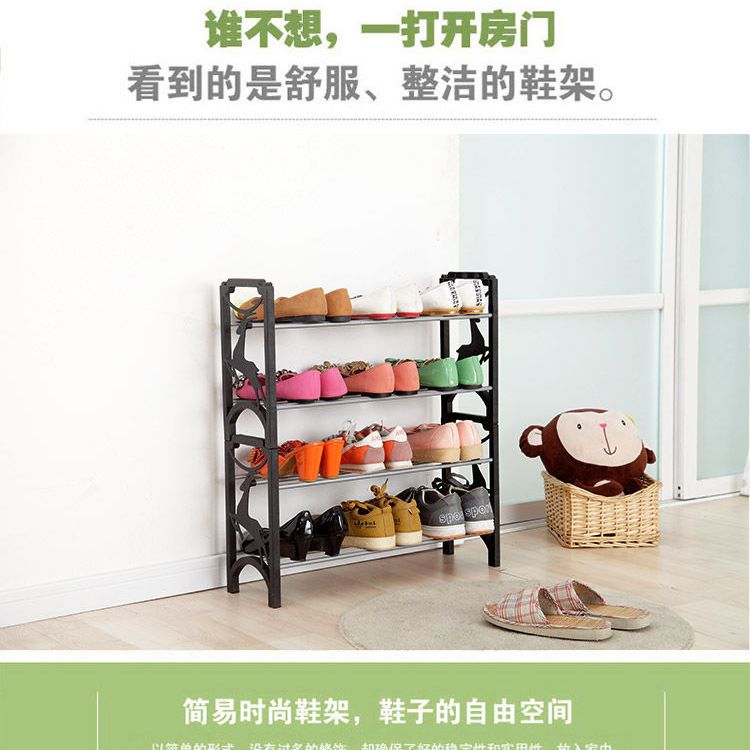 简易鞋架多层组合简约现代经济型大容量家庭宿舍门口收纳百搭鞋架