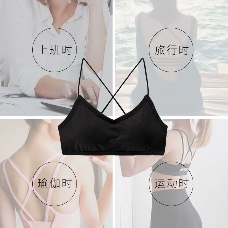 Ou Shibo beautiful back underwear feminine sexy seamless gather anti-sagging bra no steel ring small chest sexy bra
