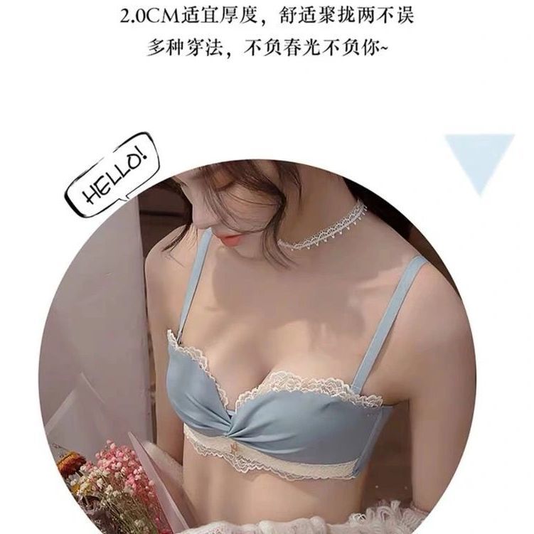 Strapless underwear female small chest gathered no steel ring non-slip adjustable sexy bra student new thin suit