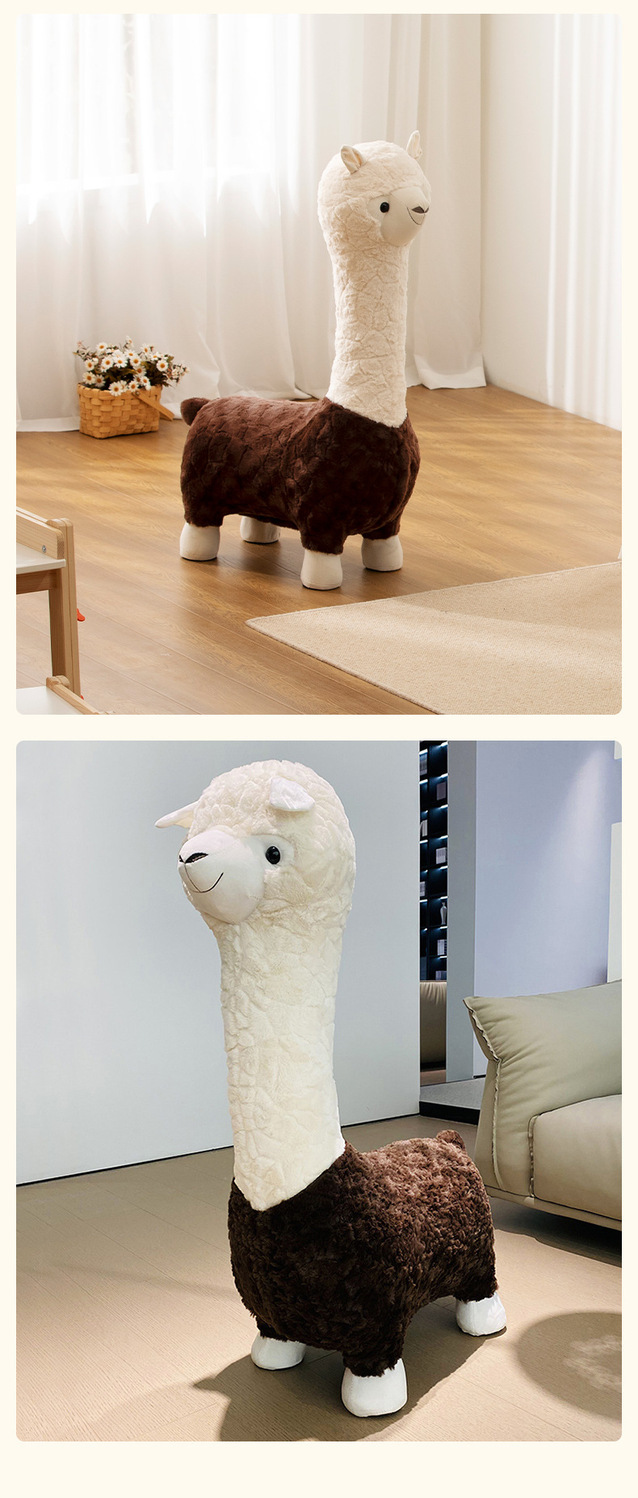  创意羊驼坐凳轻奢动物凳子落地手工摆件北欧风换鞋凳节日礼物