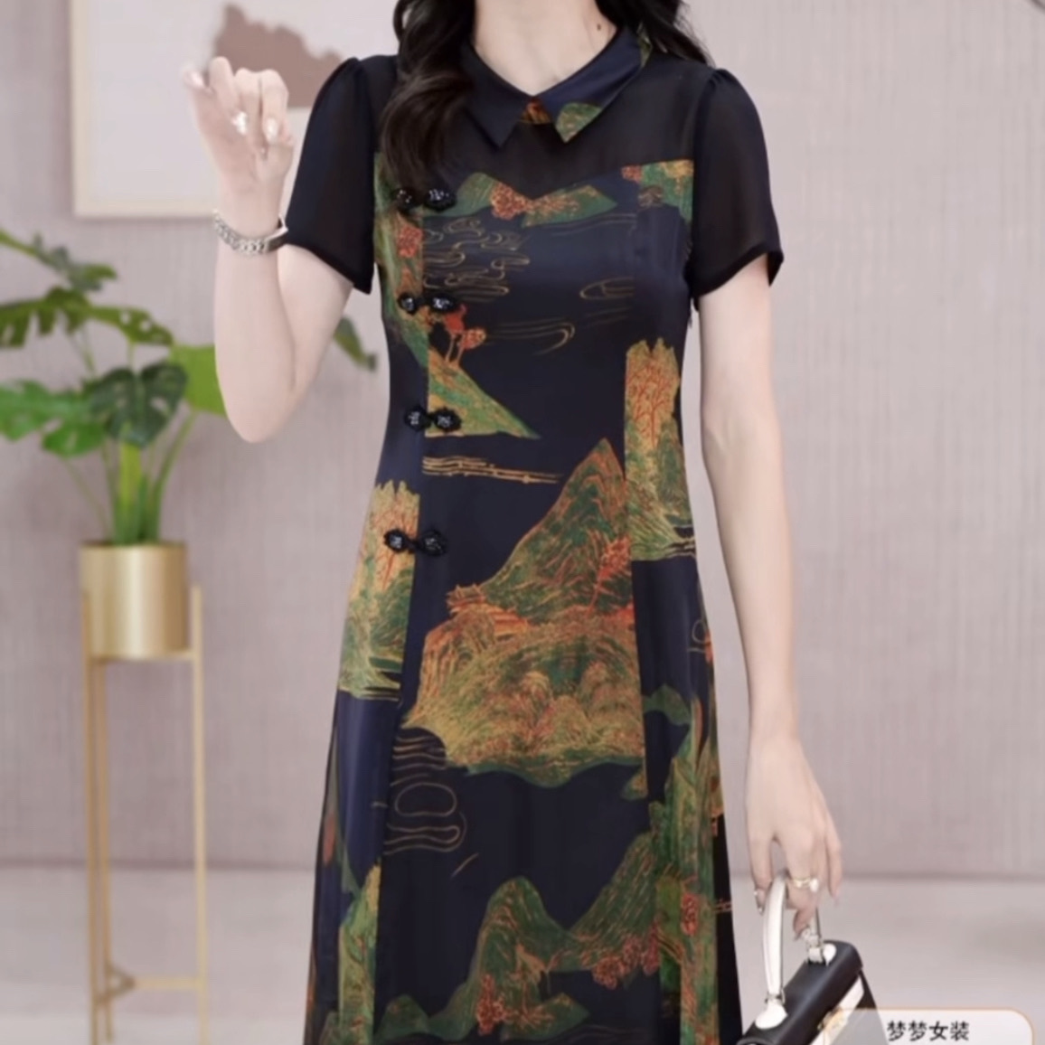 中國風夢雲緞改良版旗袍連衣裙2023新款女裝夏季高檔洋氣媽媽裙子