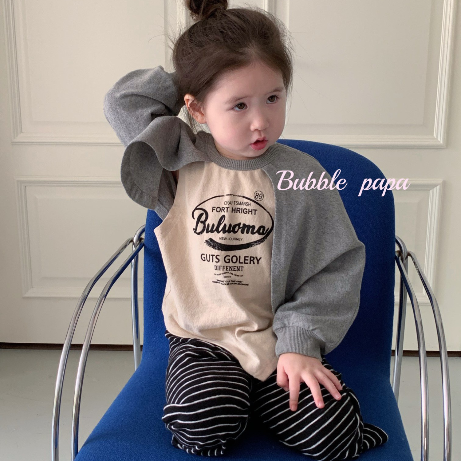 Korean children's clothing girls suit 2023 autumn little girl letter print irregular fake two-piece top striped pants