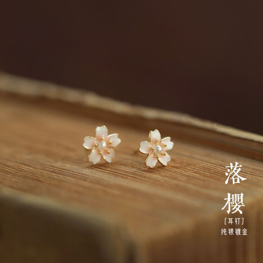 耳釘女S925純銀新款氣質精緻養耳洞山茶花小花漢服櫻花耳釘耳骨釘