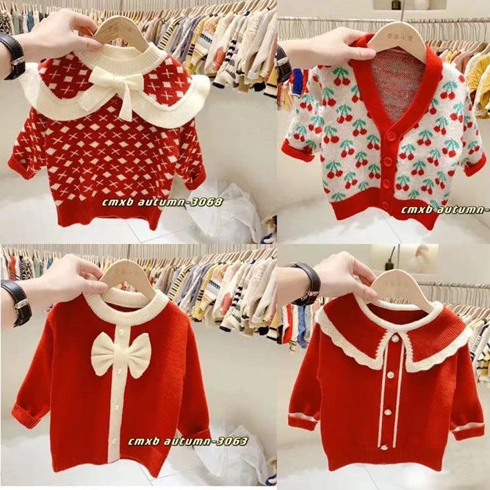 童装毛衣外套秋冬男女孩开衫加厚儿童针织衫毛线套头中小大童宝宝
