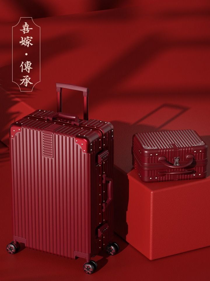 Crocodile suitcase wine red wedding wedding festive bride dowry honeymoon suitcase 20 inch wedding press box