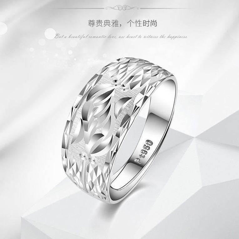 【专柜正品】pt950铂金戒指男士白金戒指男宽面车花男戒指