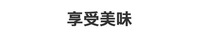 山西新黄米面年糕农家手工黍米黏糕切片红枣粘糕卷枣糕介米糕