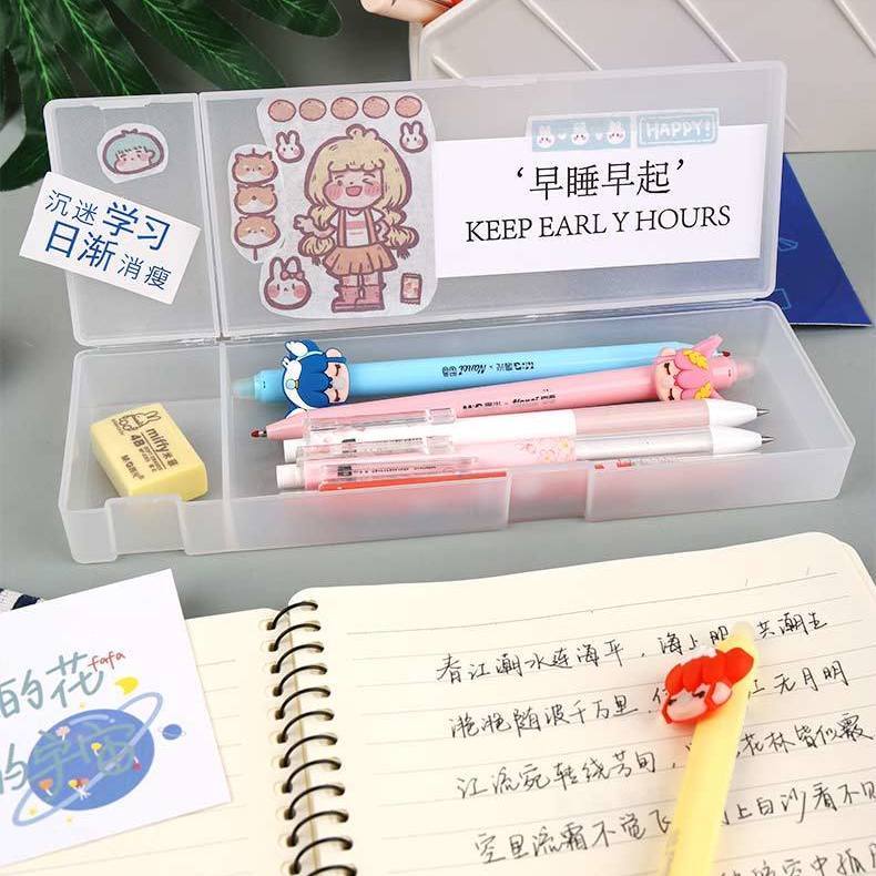 晨光本味文具盒简约透明磨砂diy贴纸铅笔盒ins日系大容量塑料笔盒