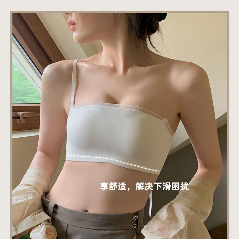 Pure color seamless underwear female detachable shoulder strap tube top non-slip gather sexy bra girl glossy bra set