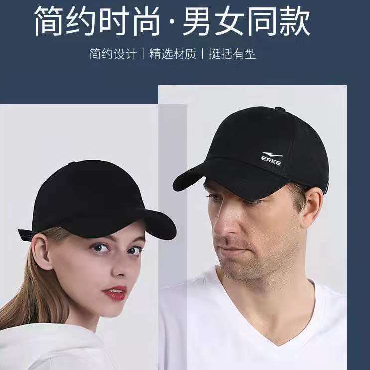 中国鸿 星帽子男女款秋冬户外运动帽棒球帽防风遮阳鸭舌帽太阳帽 咩吔值得买