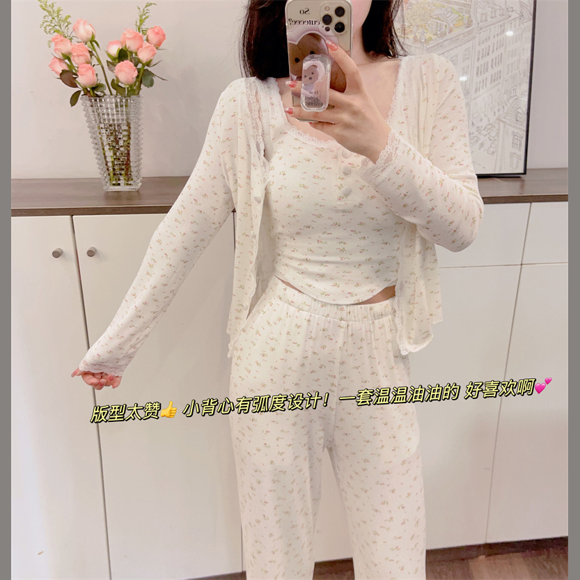 可外穿睡衣三件套春夏背心开衫长裤甜美莫代尔碎花蕾丝家居服套装