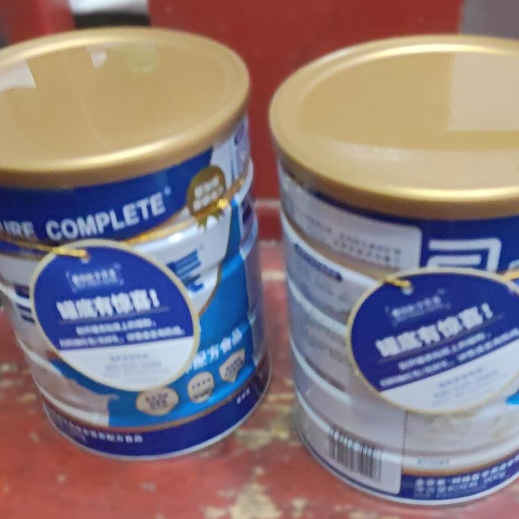 雅培全安素全营养配方粉 雅培制药 900g 蛋白质粉维生素膳食纤维