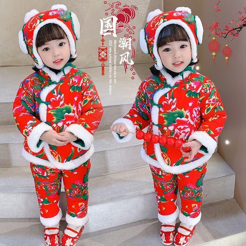 女童手工棉衣儿童花袄东北大花袄时尚洋气中国风婴儿宝宝衣服套装