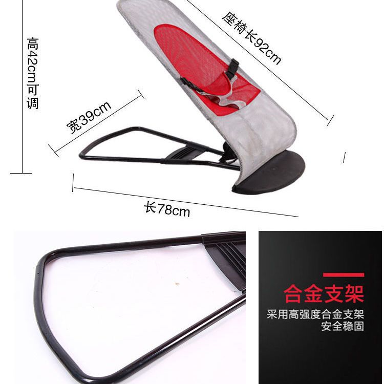 商品缩略图 9