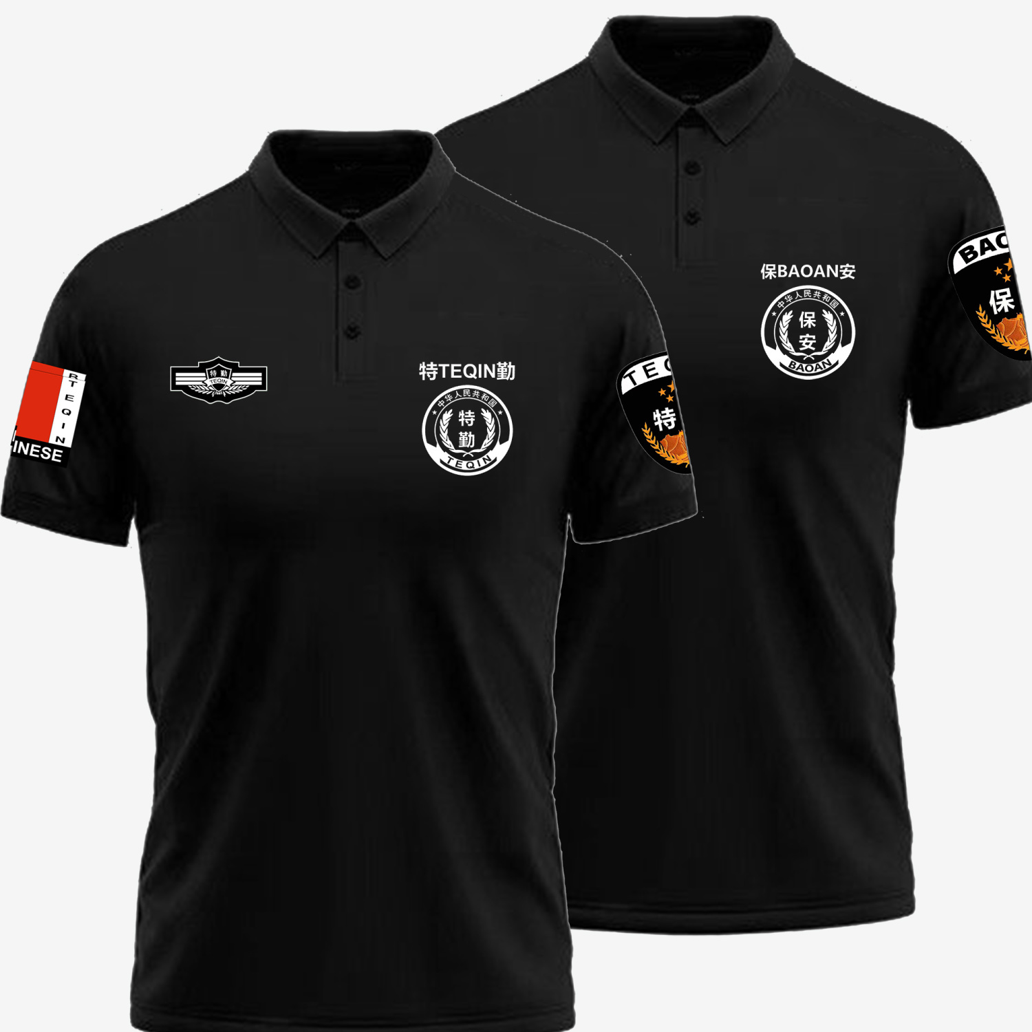 夏装半袖冰丝保安服短袖薄款t恤特勤体恤执勤服装工装安保制服