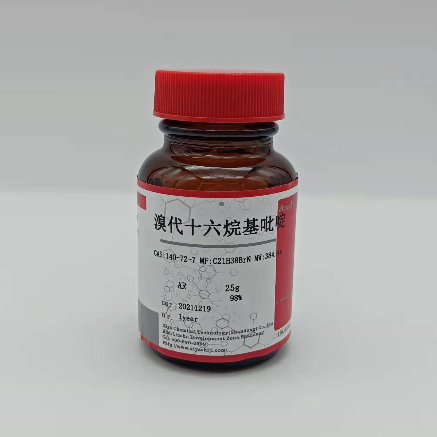 西亚试剂 溴代十六烷基吡啶 cas140-72-7 ar98%化学试剂 科研实验