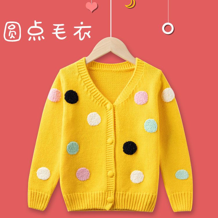 Children's clothes girls cardigan coat autumn 2022 new middle and big children's sweater sweater Korean style foreign style children's clothing