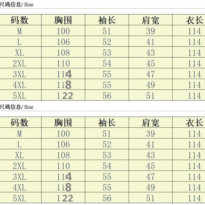 夏季新款假两件长裙文艺大摆亚麻连衣裙宽松长袖棉麻裙